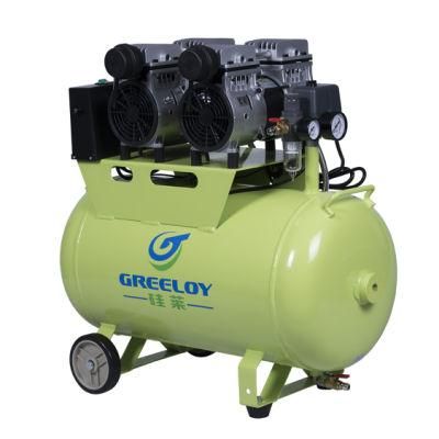 Top Quality Portable Oil Free Silent Air Compressor