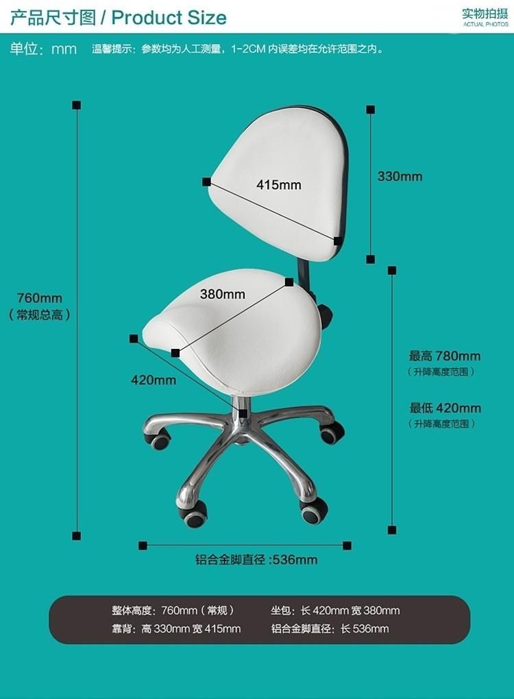 Ergonomic High Quality Hot Sales Competitive Price Dentist Chair