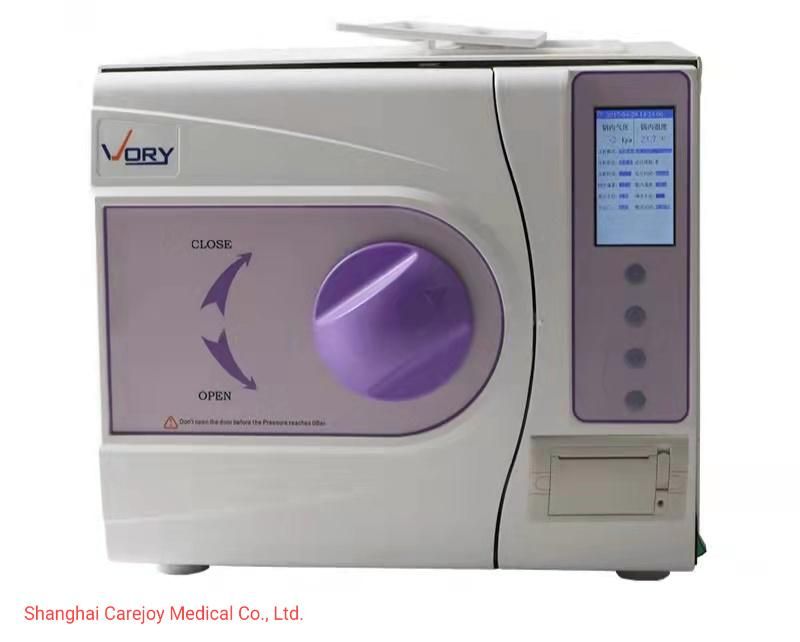 Professional Dental Sterilizer Sterilization Equipment Machine