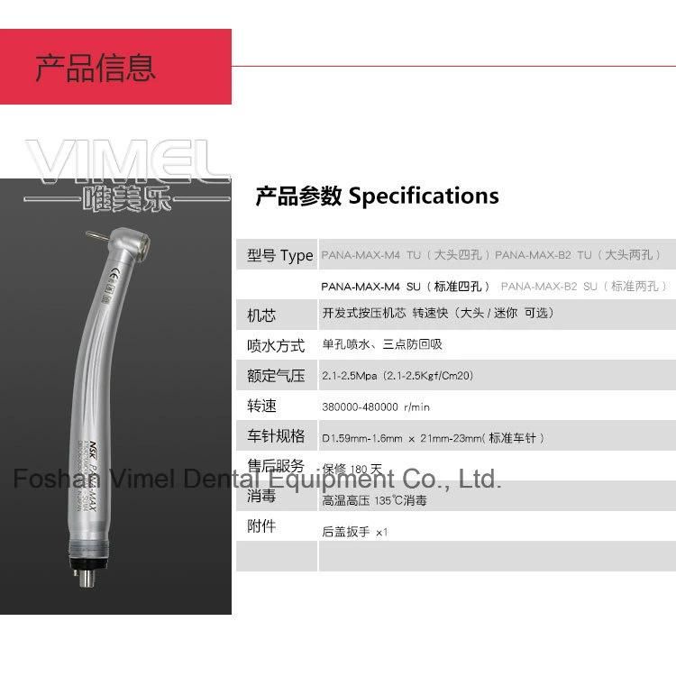 NSK Dental Handpiece Pana Max High Speed Turbine Dental Supply