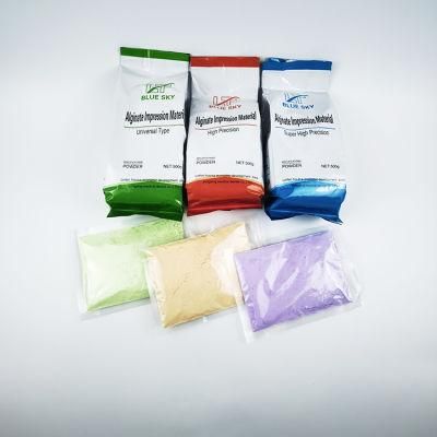 China Fcatory Color Changing Type Dental Alginate Impression Material 500g