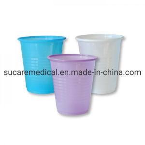 Assorted Colours 5oz Disposable Plastic Dental Rinse Cup