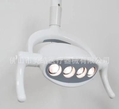 Shadowless Medical LED Oral Light Dental Operate Lamp