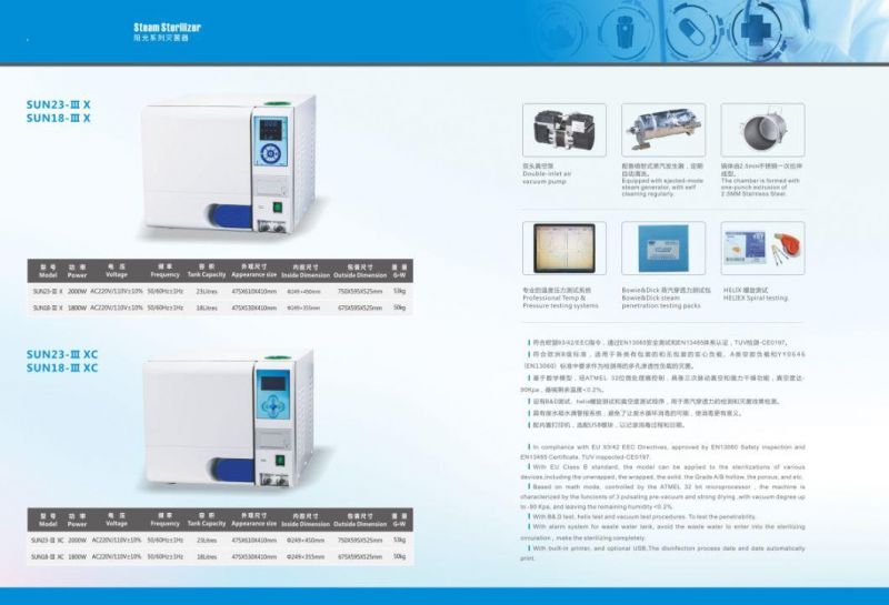 Hight Quality Class B Dental Autoclave with Printer