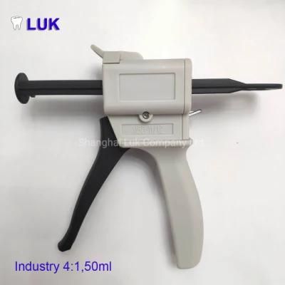 High Quality Industry Use Composite Dispensing Gun/Impression Gun 50ml 4: 1/10: 1