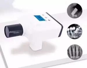 Mobile Mini Oral Dental X Ray Machine for Tooth Treatment