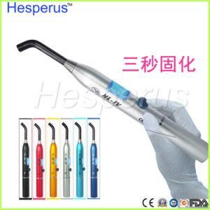 Dental Lamp Dental LED Curing Light 7W Hesperus