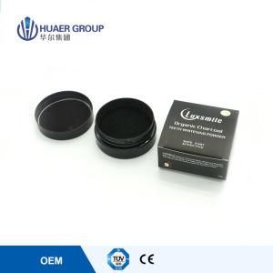 100% Coconut Shell Coconut Activated Carbon Powder Charcoal Powder