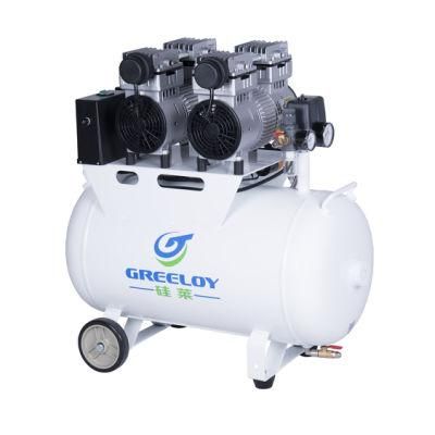 1600W Silent Oilless Air Compressor for Dental Chairs