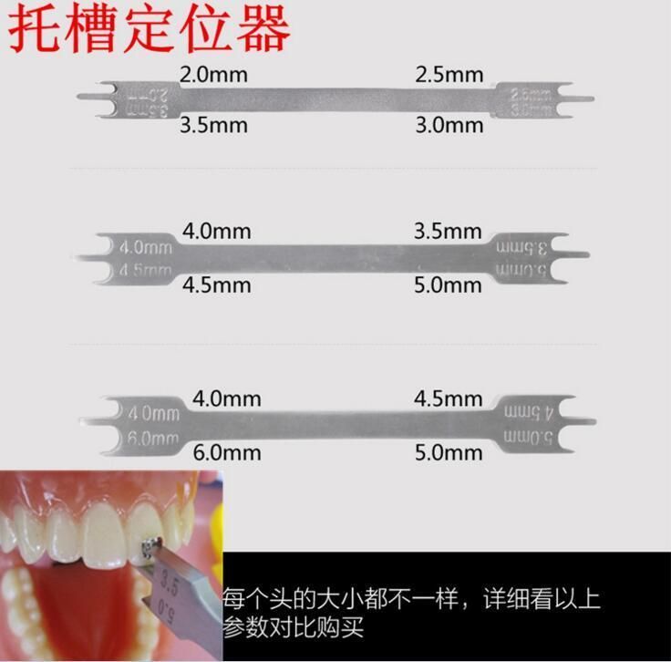 Dental Orthodontic Brackets High Position Gauge Braces Positioner