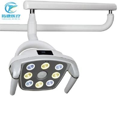 Dental Chair Oral Light LED Oral Lamp 8 LED Light Bulbs Operating Induction Intraoral Light