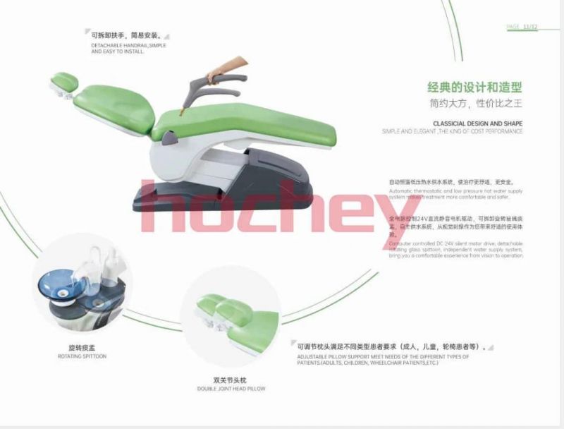 Hochey Medical Equipment Comprehensive Treatment Dental Chair Dental Machine