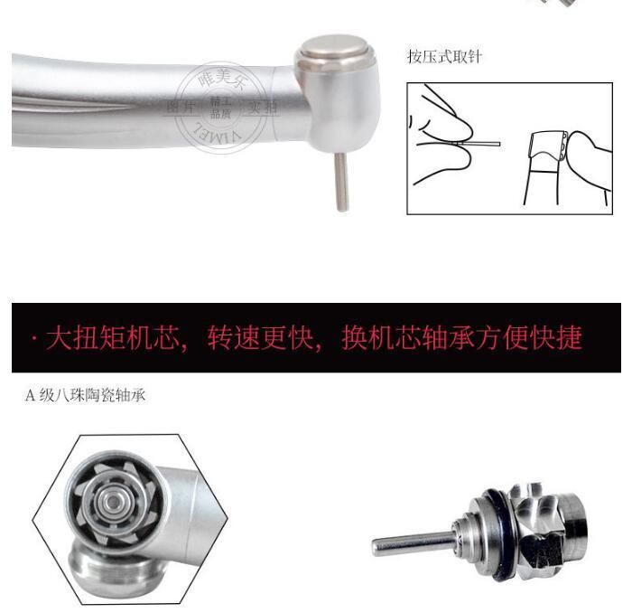 NSK Ex-203 Dental Push High & Low Speed Handpiece Turbine Kit Set 2h / 4h