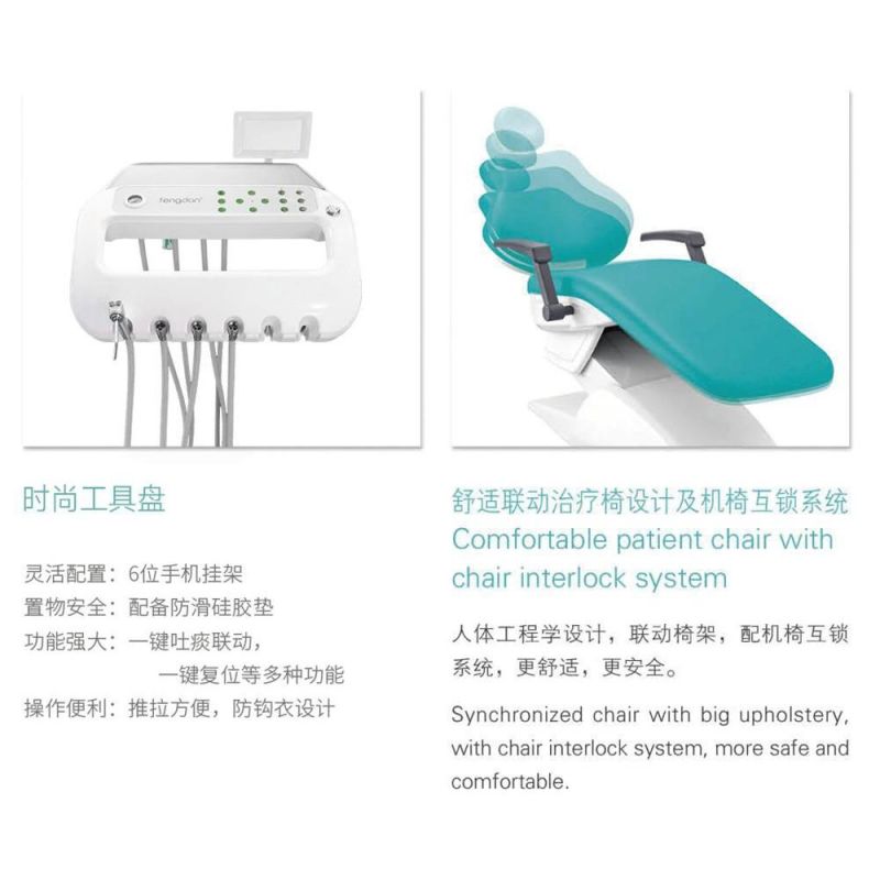 Sensor-Light-Dental-Chair-Competitive-Price-Low