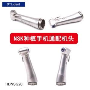 Dental Handpiece Contra-Angle Heads for NSK Sg20