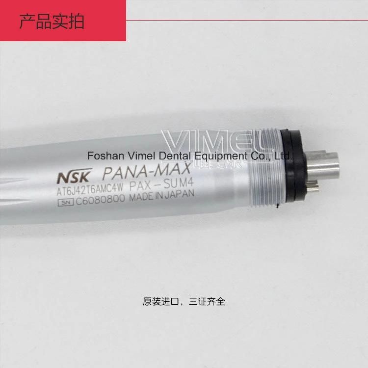 NSK Dental Handpiece Pana Max High Speed Turbine Dental Supply