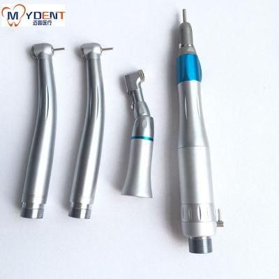NSK Style Ex-203 Dental Push High &amp; Low Speed Handpiece Turbine 2h / 4h