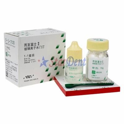 Dental Composite Material Original Gc FUJI II Dental Glass Ionomer Cement Supplier