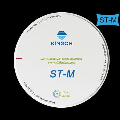 Dental Zirconia Ceramics Dental Zirconia Blanks