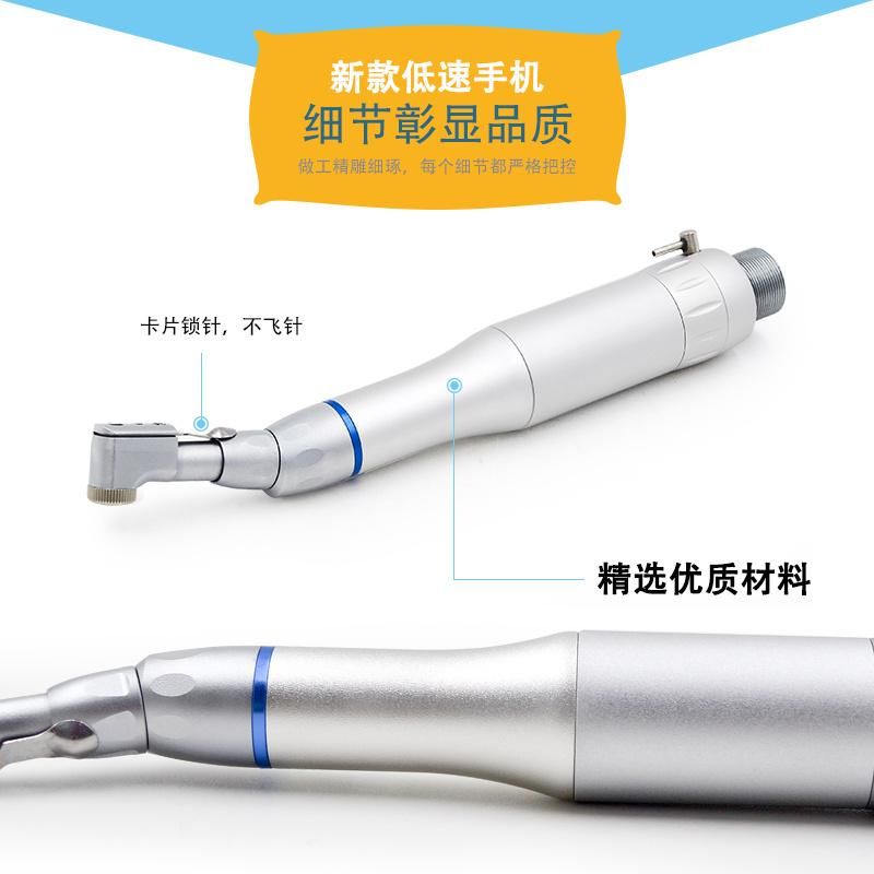Dental Turbine External Spray Handpiece Low Speed Dental Handpiece Kit