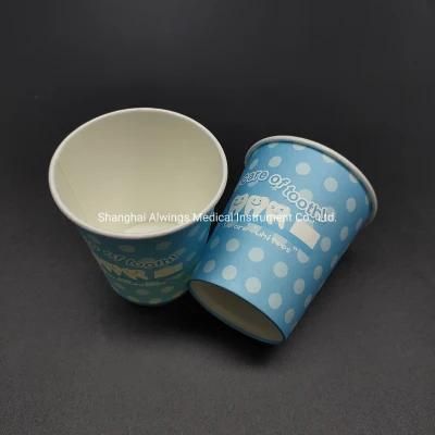7oz Dental Disposable Printed Paper Cup