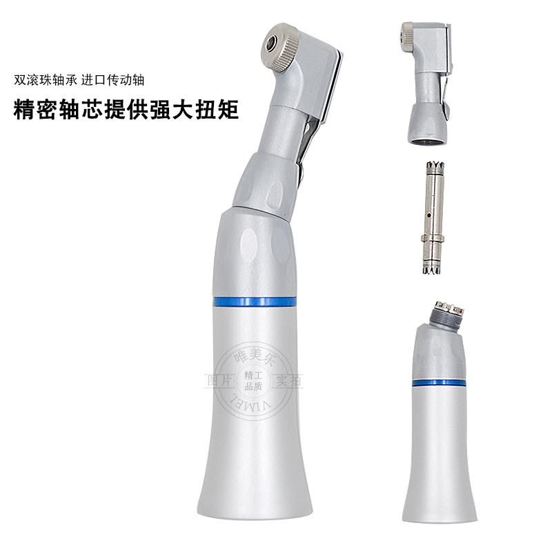 Dental Turbine External Spray Handpiece Low Speed Dental Handpiece Kit