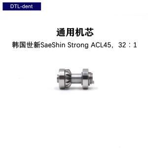 Cartridge for Saeshin Strong Acl45 Low Speed Dental Handpiece