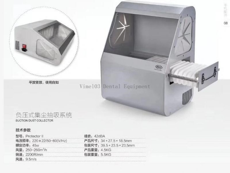 Dental Clinic Dust Collector Sandblasting Vacuum Cleaner Dental Equipment