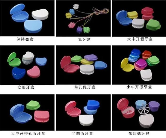 Colorful Dental Material and High Quality′s Denture Box
