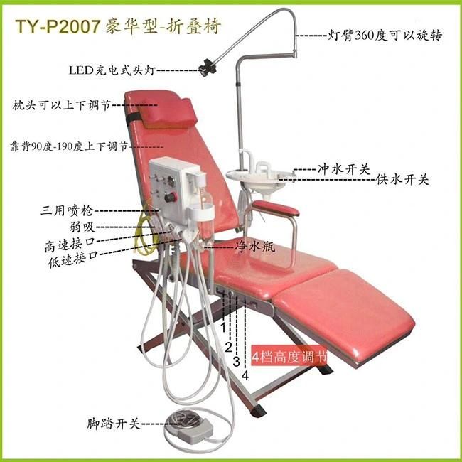 Luxury Type-Folding Chair Dental Unit with Portable Turbine