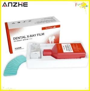Injectable Bright Room E Speed Dental X Ray Film