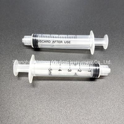 Medical Plastic Material Disposable Irrigation Syringes Non-Sterile 5ml
