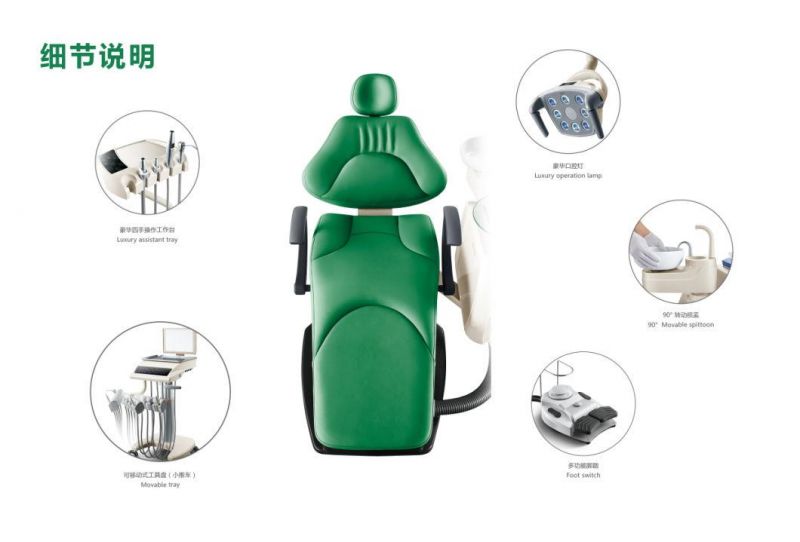 China CE ISO13485 Good Price with Trolley Dental Unit Chair