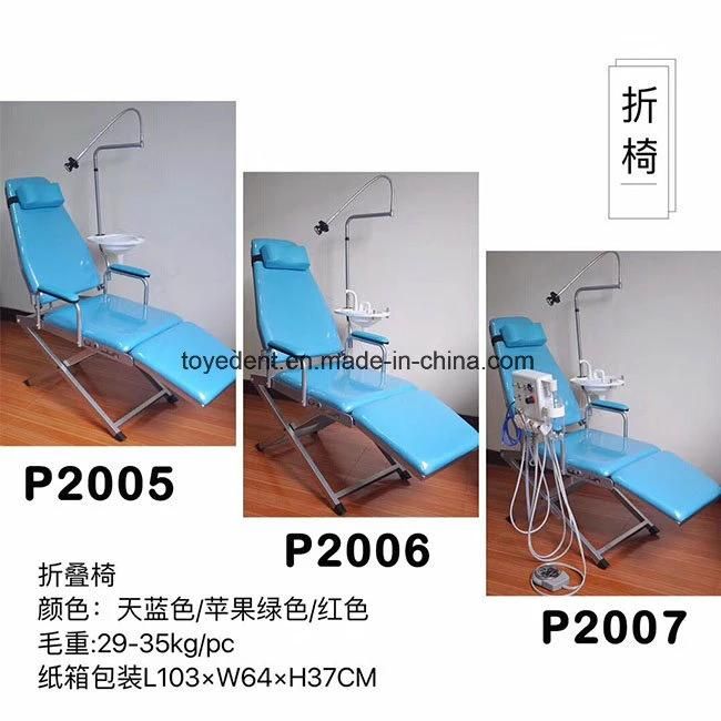 Portable Foldable Patient Dental Chair Standard Type-Folding Chair