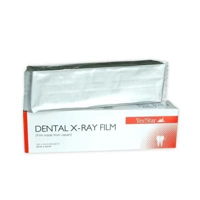 Hot Sale D Speed Dental X-ray Film Digital Developer