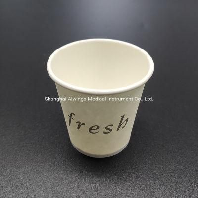 Dental Disposable Printed Paper Cup