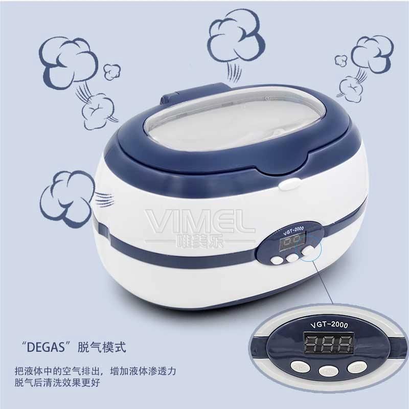 Portable Dental Equipment Ultrasonic Cleaner with Digital Display