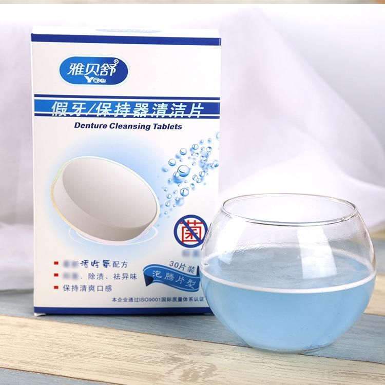 Manufacturer of Wholesale Denture Cleansing Tablets for Oral Hygiene
