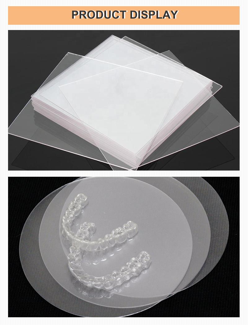 Orthodontic Aligner Material Plastic Dental Retainer Sheet Vacuum Forming Sheet