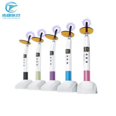 Colorful Three Work Models Cordless Dental Curing Light LED with Charge Base Blue Purple Dual LED