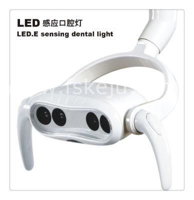 Hot Sale Good Quality Ce Approved LED Sensor Operation Lamp Light