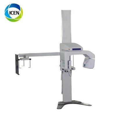 IN-D043 X-ray Equipment Scanner Digital Panoramic X Ray Machine price