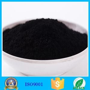 Oral Cleaning Activated Carbon Powder Industry Produce Industry