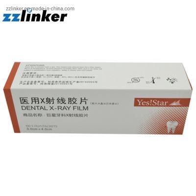 Lk-C52 Yes Star Dental X Ray Film for Dental Clinic