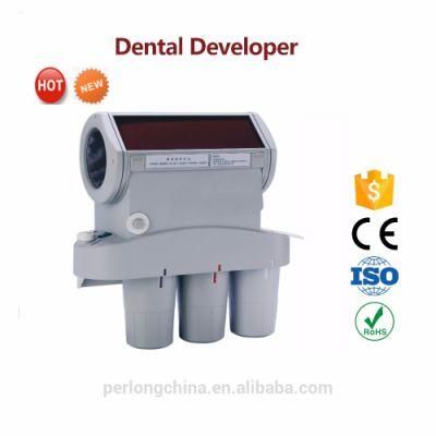 Medical Dental Developer, Dental X-ray Film Processor Automatic X-ray Processor