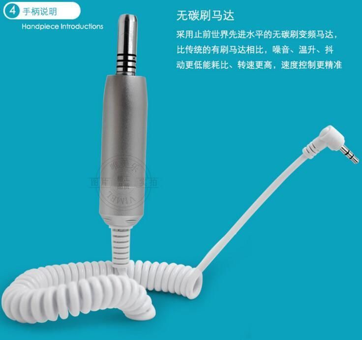 Dental Portable Mini Micro Motor Brushless Machine Electric Micromotor