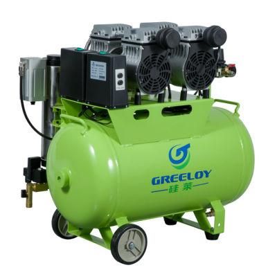 Silent Mini Mobile Piston Air Compressor Units with Steel Air Tank