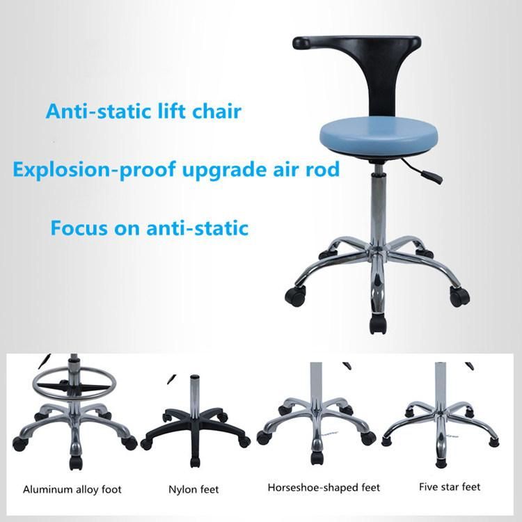 Adjustable Luxurious Doctor Stool Dental Chair Assistant Stool