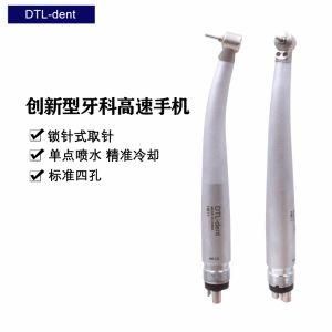 Single Water Spray Dental Handpiece with Inner E-Generator and LED Light