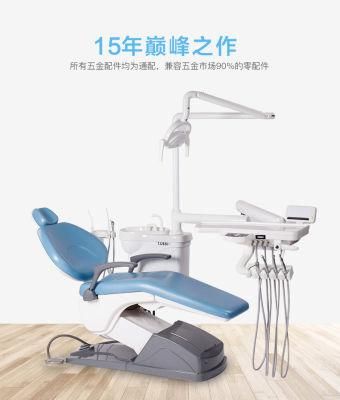 Dental Chair Unit Dental Chair Supplier Manufacturer Denal Equipment Chair for Clinic